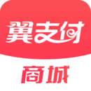 多足爬行昆虫