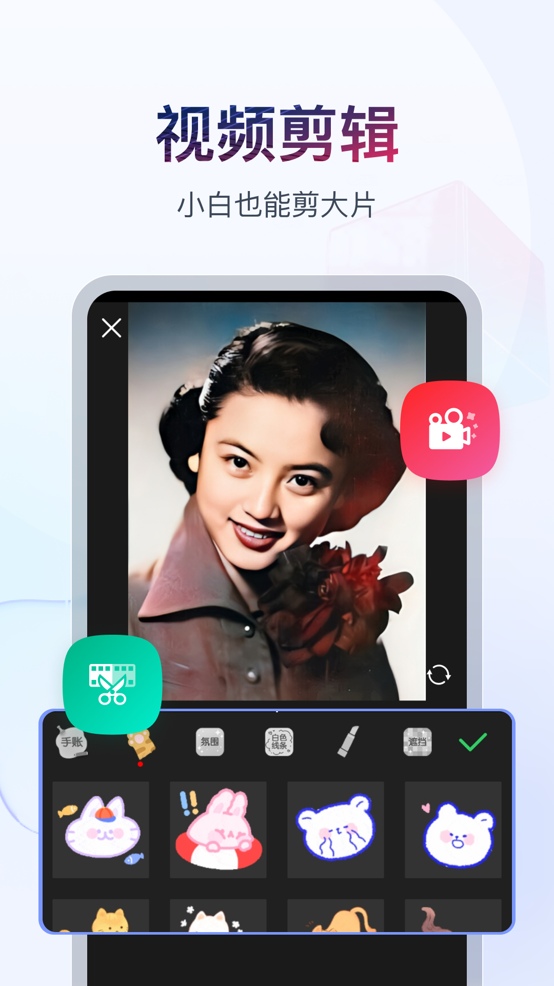 你对我不好我还对你好这是犯贱截图