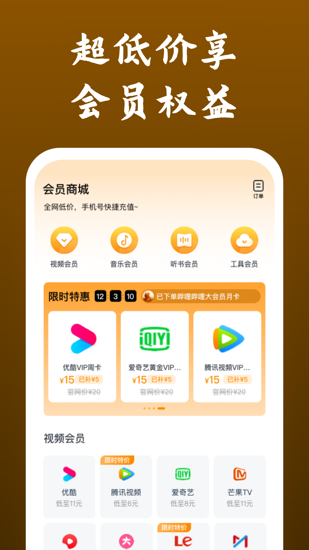 你会主动擦拭它的截图