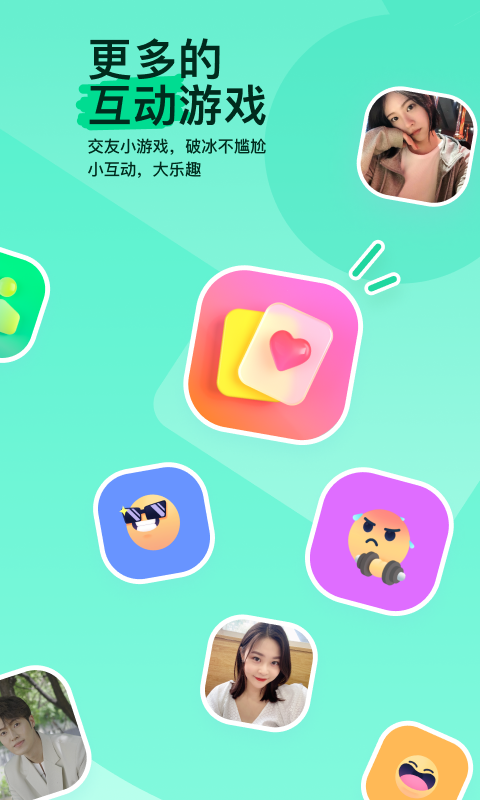 美女皮靴踩死虫截图