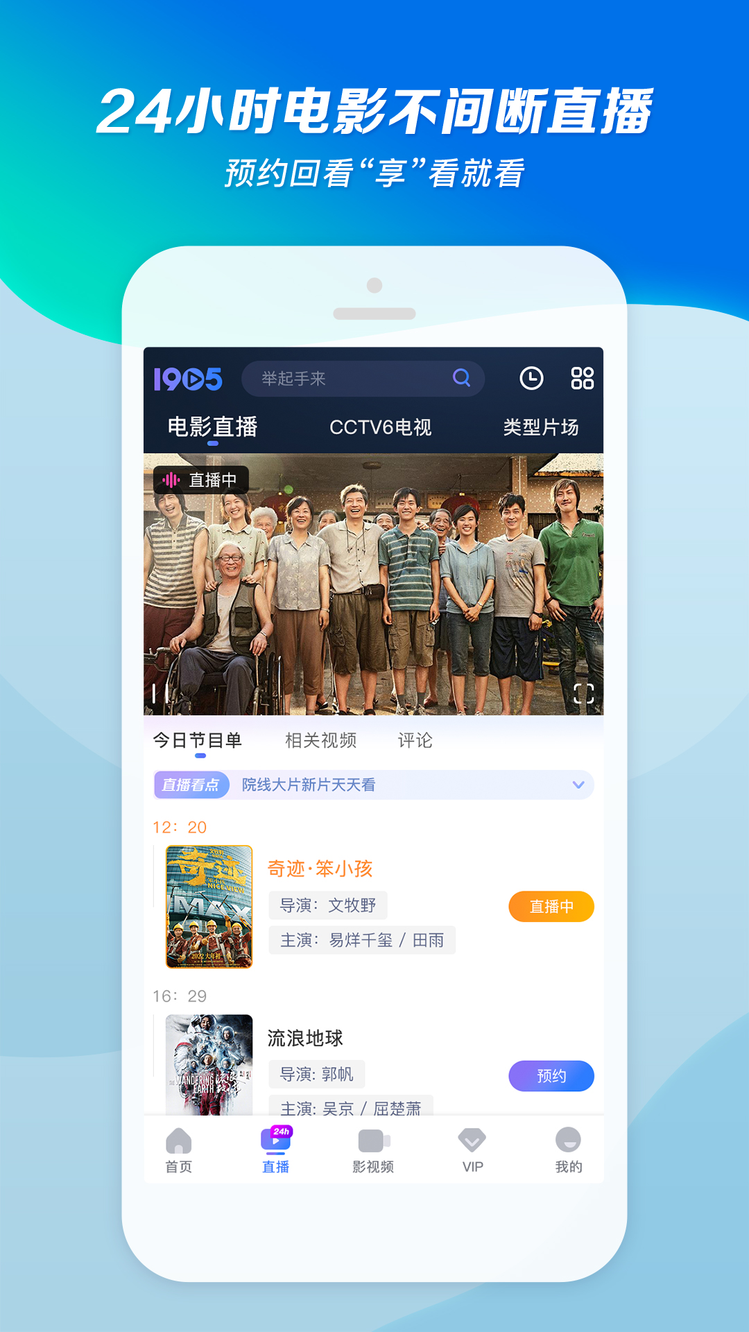 你会主动擦拭它的截图
