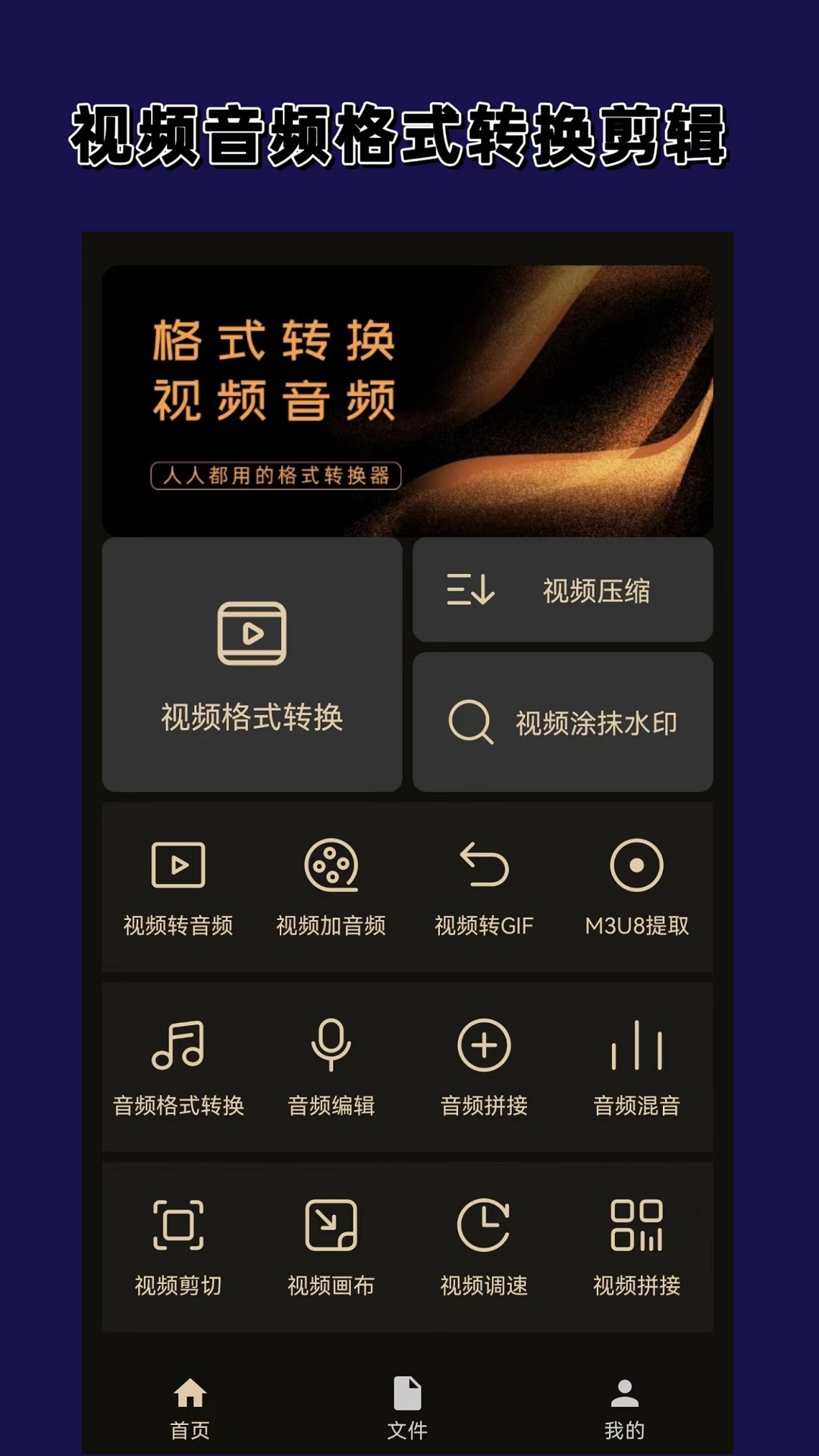 晚上用盐水泡脚补肾吗截图
